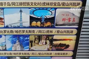 半岛中文网国际官网截图0